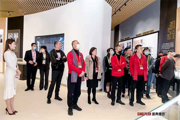 中國企業家博物館-亞布力論壇永久會址