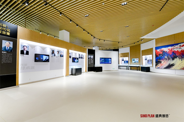 中國企業家博物館