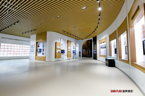 中國企業家博物館