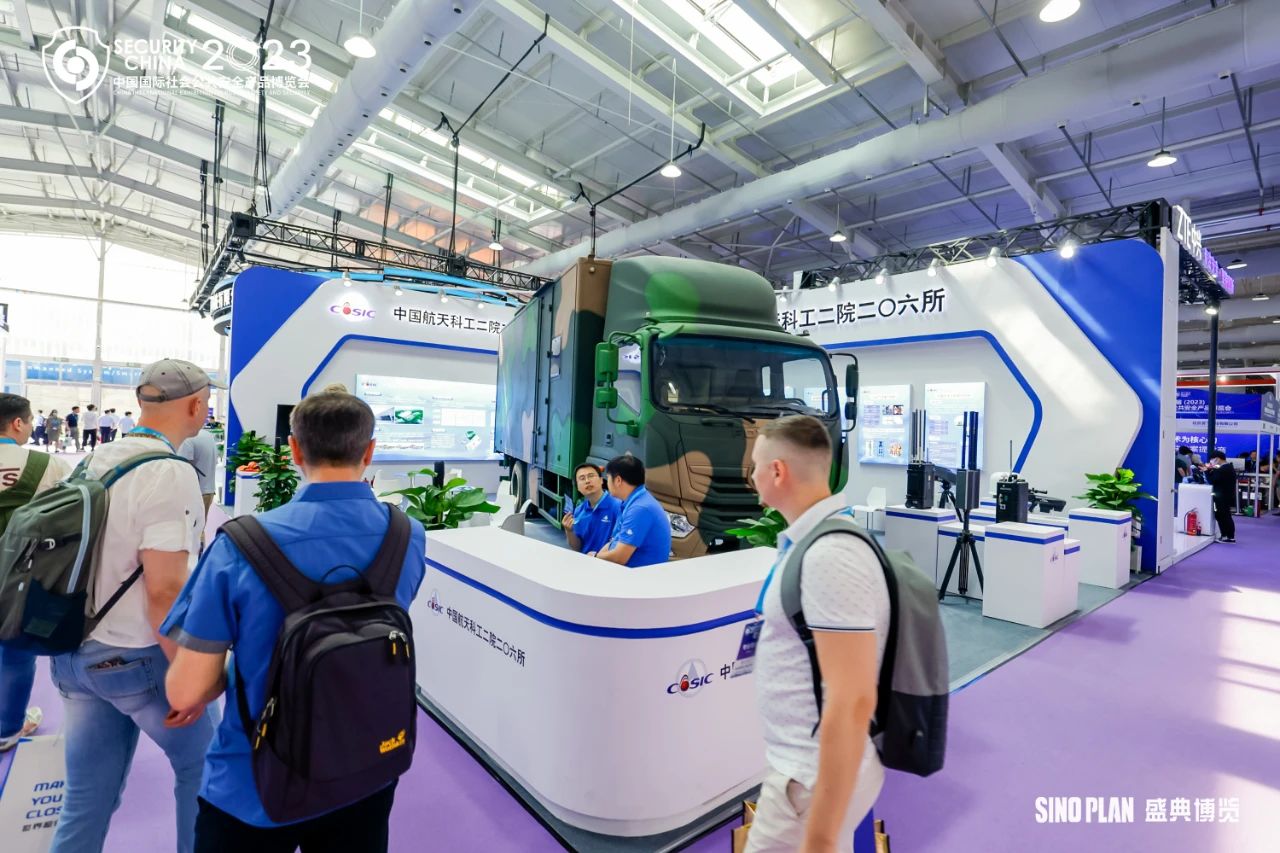 第十六屆（2023）安博會完美落幕