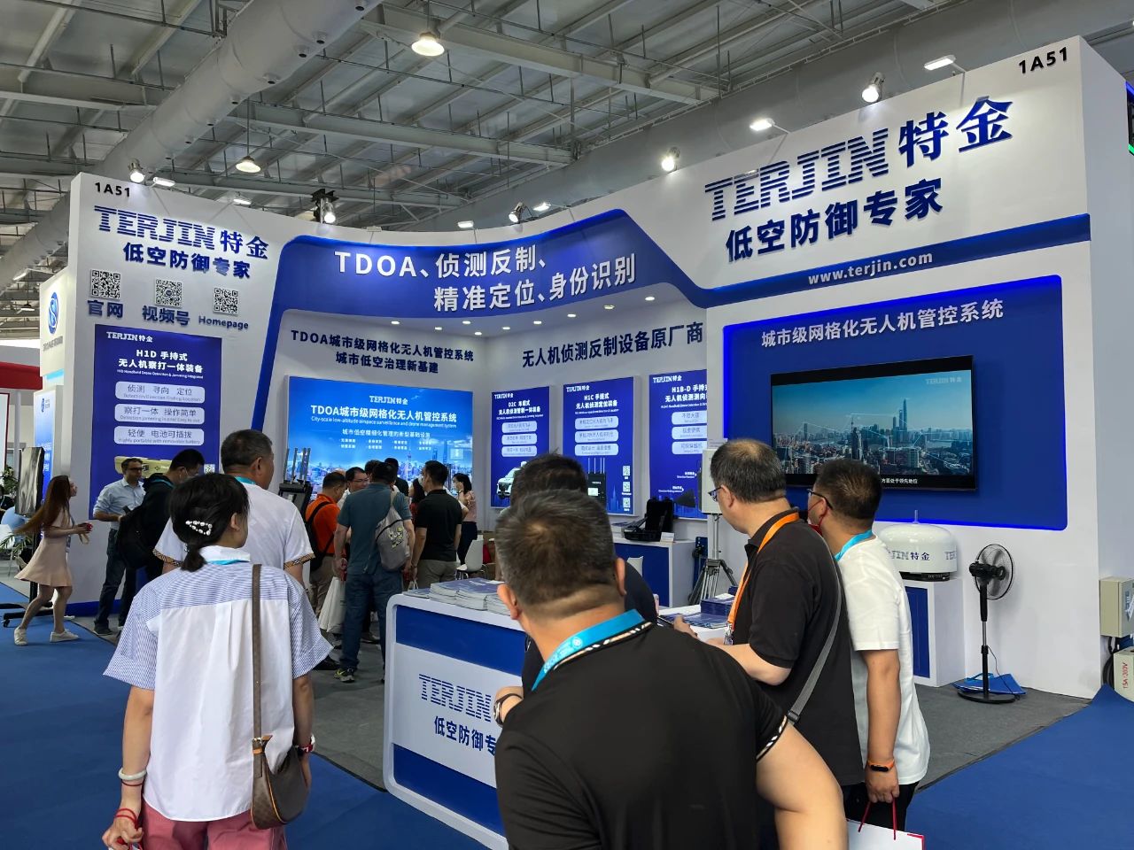 第十六屆（2023）安博會完美落幕